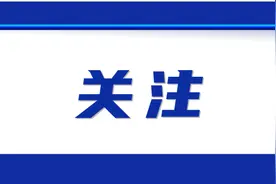 质量为根品冷极好水 诚信为本方能赢天下图片