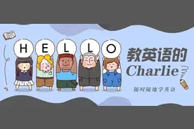 4月4号撒个谎？图片