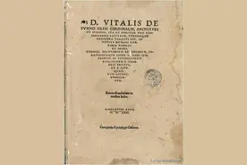 土豪喝干邑，懂酒的都喝雅文邑了，附推荐酒单图片