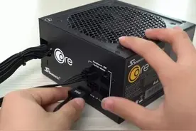 电脑的模组电源是什么？全模组、半模组、普通电源有什么区别？图片