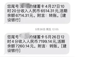 当下煤矿工人工资如何？看行内人员怎么说？图片