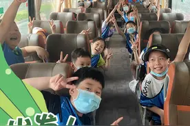 全纪录！五天四夜布鲁研学夏令营圆满收官，济源再次实力“圈粉”图片