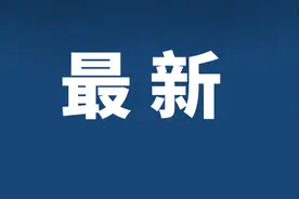 总投资8亿！无锡这些小区拆除 原地重建！图片