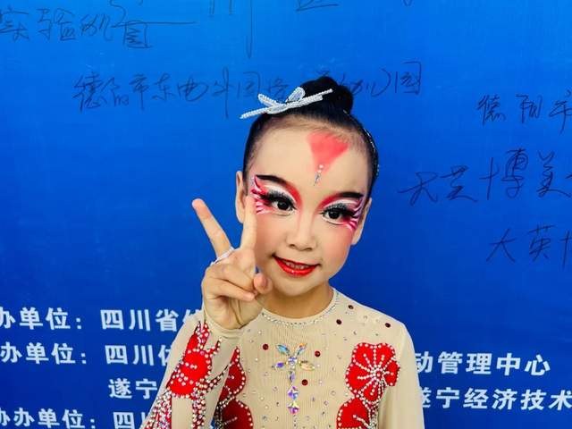 四川省民生研究会新媒体中心-官网