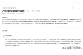 丰台这片平房列入棚改存在一定困难！但这些地方改造有新消息——图片