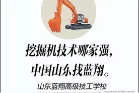 融资租赁每年打开120亿挖掘机市场图片