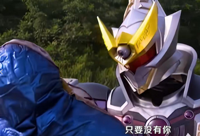 至今没看懂铠甲勇士刑天的大结局 小天忙活了一圈到底改变了什么