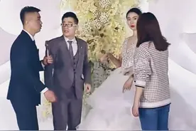 情侣因彩礼分手不久后男子结婚，前任大闹婚礼现场，新娘眼神亮了图片