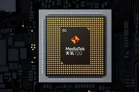 玑720的性能如何？是否能赶得上两年前的华为海思麒麟810？图片