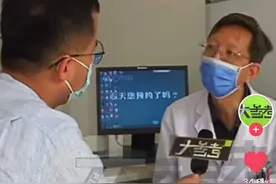 这些“垃圾水果”，快看看，你家冰箱有么？图片