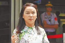 周玉蔻护绿心切竟攻击慈济，台媒：上天欲其灭亡，必先令其疯狂图片