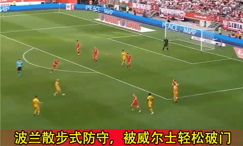 欧国联：比利时vs波兰！28年最大耻辱，被打醒的比利时有多可怕？