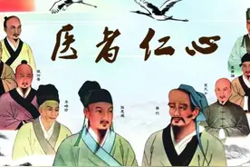 医院强制要求家属献血，不然就不给病人做手术图片