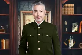 七律 咏中山装图片