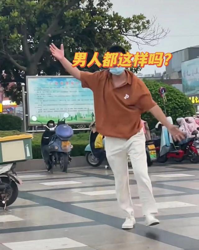 老公下夜班后，发现媳妇不在家，他的行为让人迷惑：男人都这样？