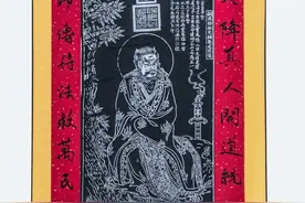 民间故事：张天师收徒，七次点化，最终传授神丹宝经图片