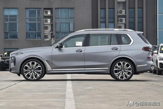 新车 | 宝马旗舰级suv配置如何?x7 xdrive m60i到店实拍,172.9万起