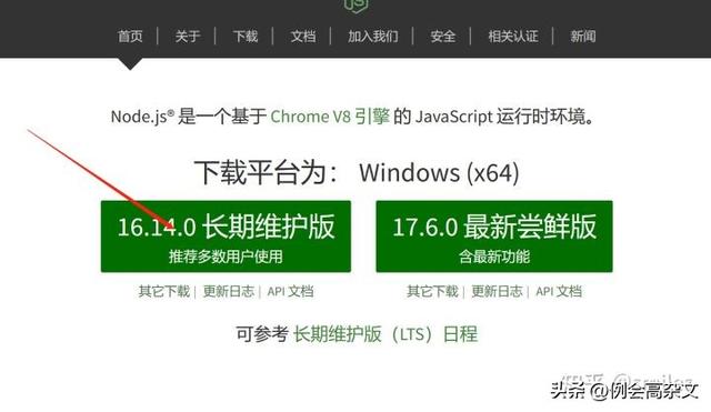 通过GitHub免费构建个人网站