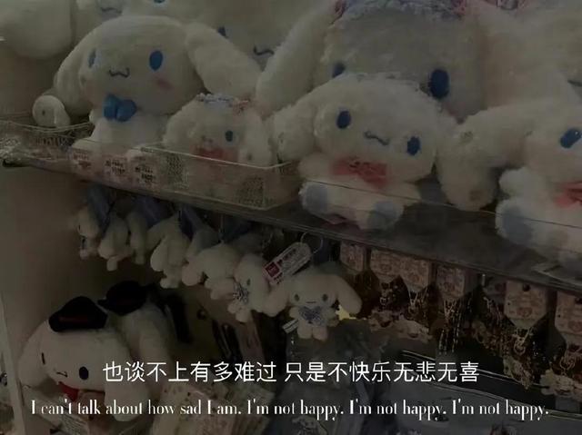 朋友圈情感文案图｜所谓的遗憾，归根结底还是心有不甘