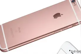 苹果正式将 iPhone 6、iPhone 6s 及 6s Plus 列入“过时清单”图片