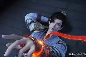 为何完美世界不如遮天，套娃严重是其中一个根本原因！图片
