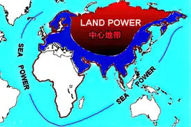 美国为什么一定要肢解俄罗斯？世界岛和远东出海口的真正价值图片