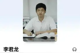 年轻英才之死警示啥？图片