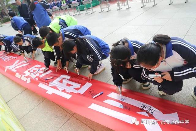 四川省民生研究会新媒体中心-官网