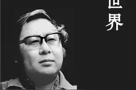 路遥生命中最重要的4个男人：只有一个陪他走到了最后图片