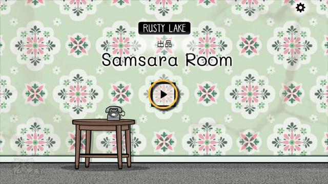 攻略 | 锈湖1《轮回的房间-Samsara Room》重置PC图文攻略+隐藏关卡
