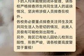 郑州夜袭徐州事件图片