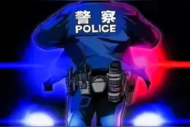 110警察节｜我和警旗同框：心之所向，警此一生图片