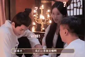 从网红到一夜成名，龙套堆里走出来的赵露思，一手烂牌打成王炸图片