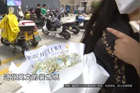 别人家的更“挺刮”？到手后，不太满意图片