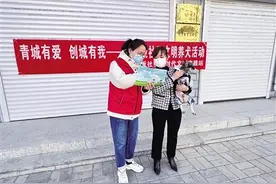 打疫苗 办犬证 晓知识 不弃养 做犬的好主人 更要做文明人图片