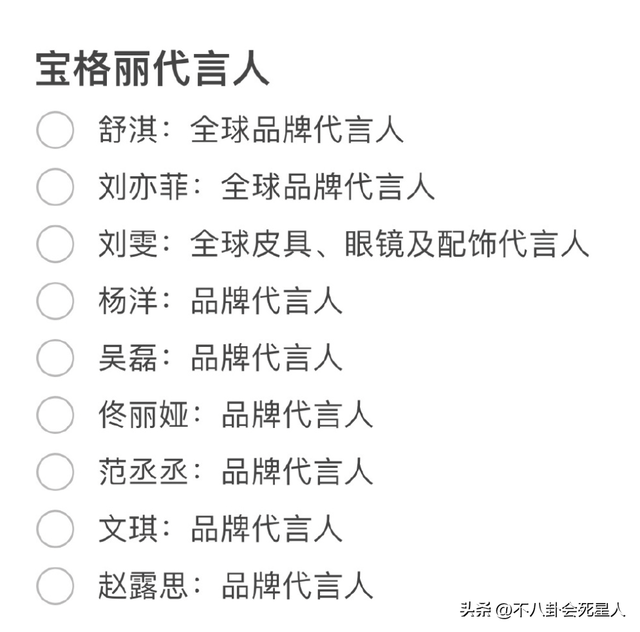 �������軪�����й���̨�岢��չʾ������ơ���俱���������