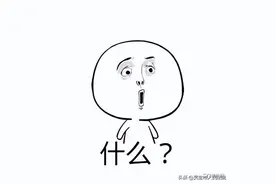 执行指南|执行案件不同的结案方式你真的明白吗？图片