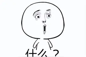 执行指南|执行案件不同的结案方式你真的明白吗？图片