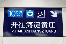 双减9个月后，聊聊要不要学奥数：对不起，我又要说大实话了……图片