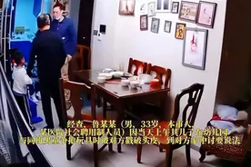 “鲁某某事件”持续关注，过程逐渐清晰，观点分化，凸显事件矛盾图片