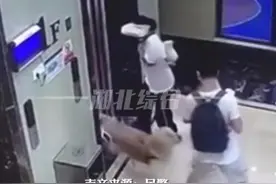 自曝家门？女子被狗吓到要求狗主赔医药费无果，怒言姑姑是省委的图片