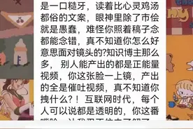 我退群了！图片