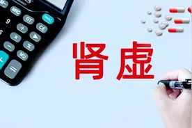 大家必须要牢记，晨勃的有无说明不了任何问题！图片