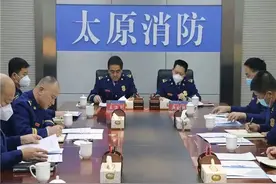 太原消防“四抓促四化”推动条令纲要学习月活动持续升温图片