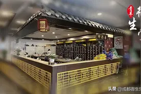 「八大体质」阳虚体质图片