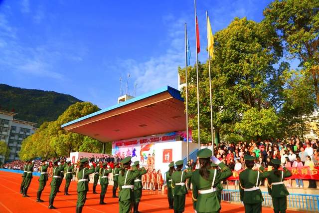 四川省民生研究会新媒体中心-官网