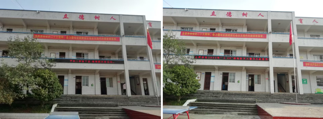 四川省民生研究会新媒体中心-官网