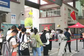 河南省考1月9日起报名，报考条件、招录比例有变化图片