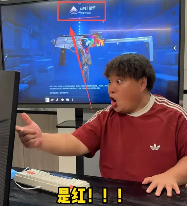 李炮含金量还在上升！CSGO市场大地震，无数大佬破产，网友：神了