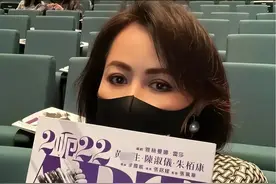 这一次，曾为“港独”艺人站台的刘嘉玲，再次引发热议、网友痛斥图片